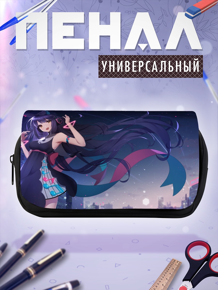 Пенал-косметичка Девушка в наушниках