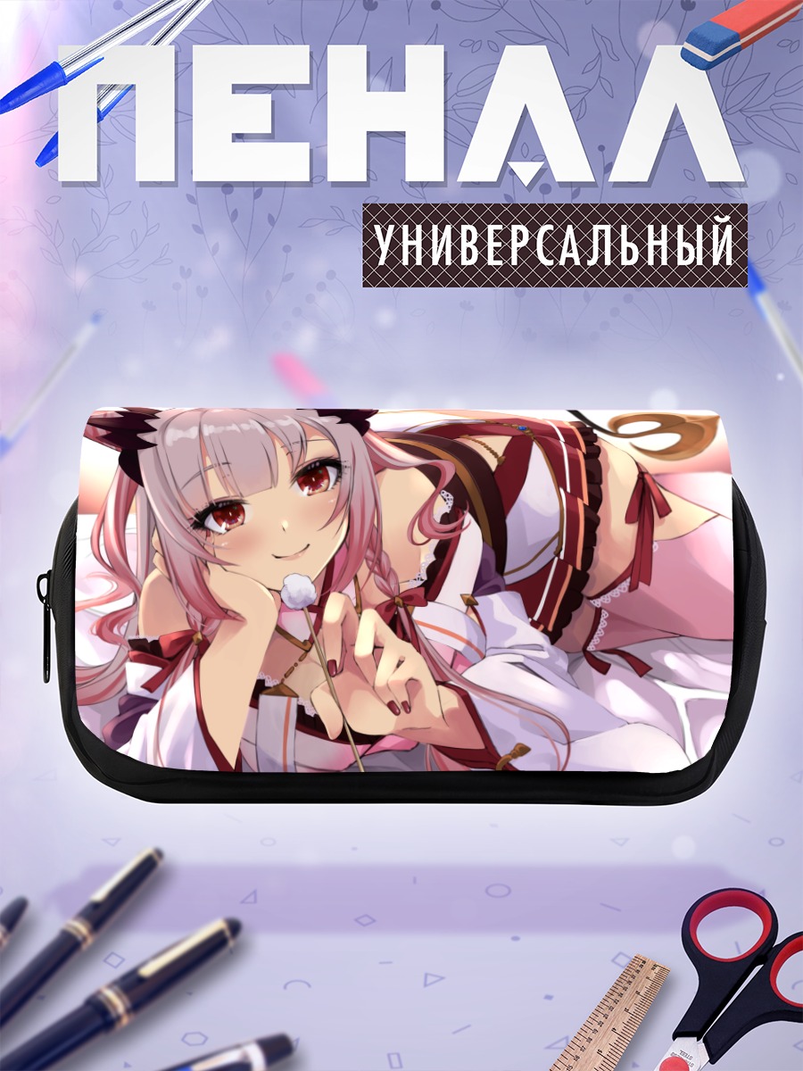 Пенал-косметичка Патра Суо в белом