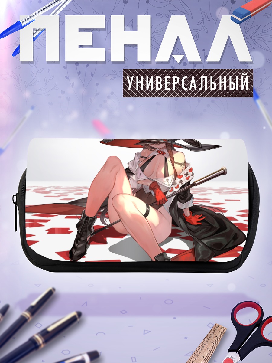 Пенал-косметичка Зайка в шляпе
