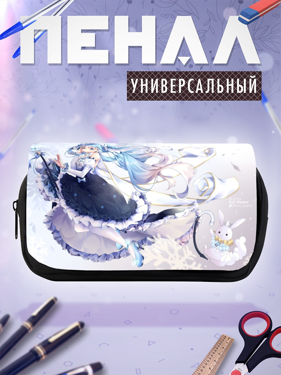 Пенал-косметичка Мику Хацунэ в снегах