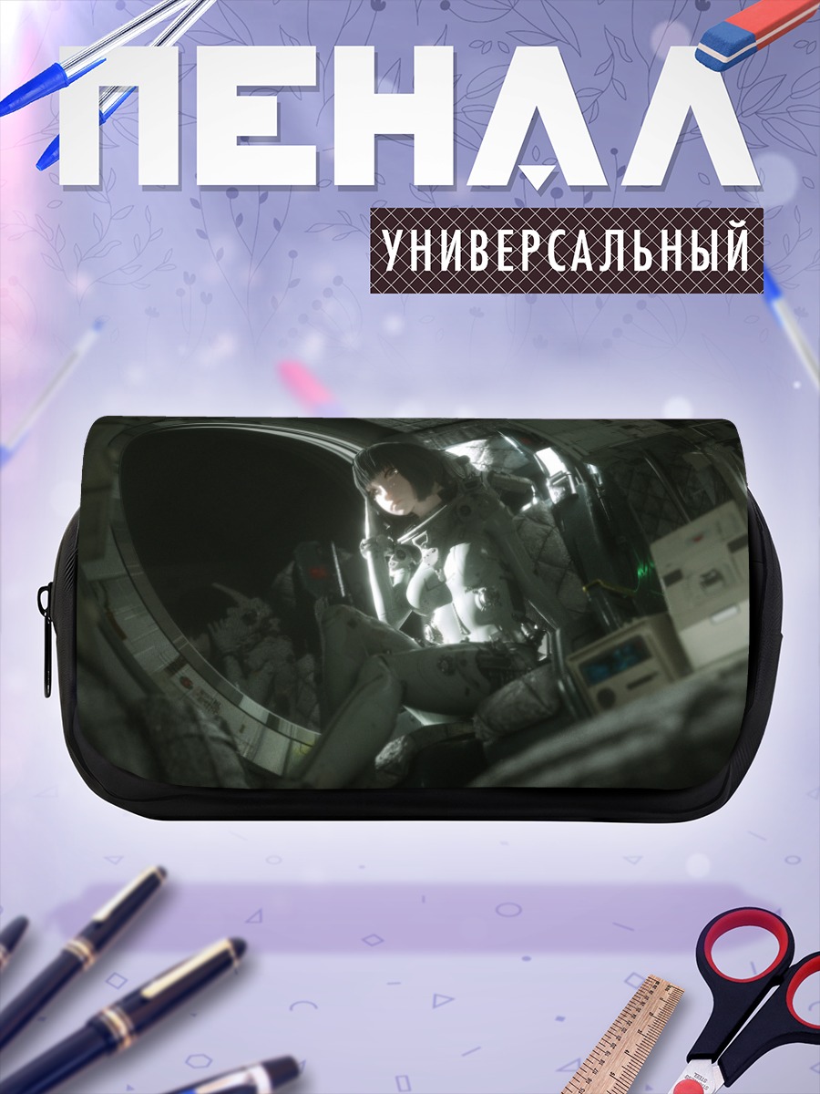 Пенал-косметичка Девушка в бодисюте