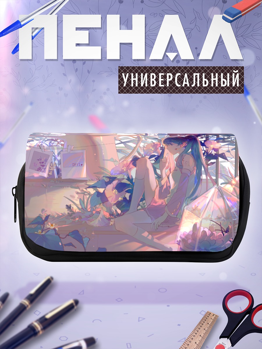 Пенал-косметичка Мику Хацунэ в цветах