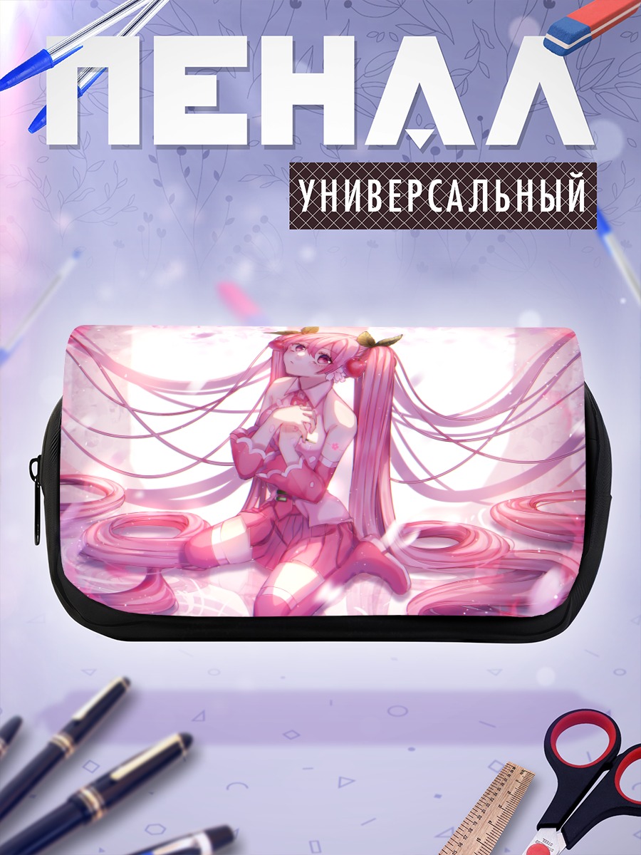 Пенал-косметичка Мику Хацунэ в сакуре