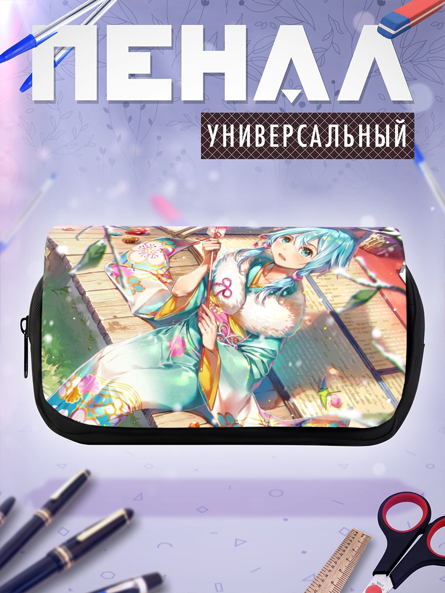 Пенал-косметичка Мику Хацунэ в кимоно