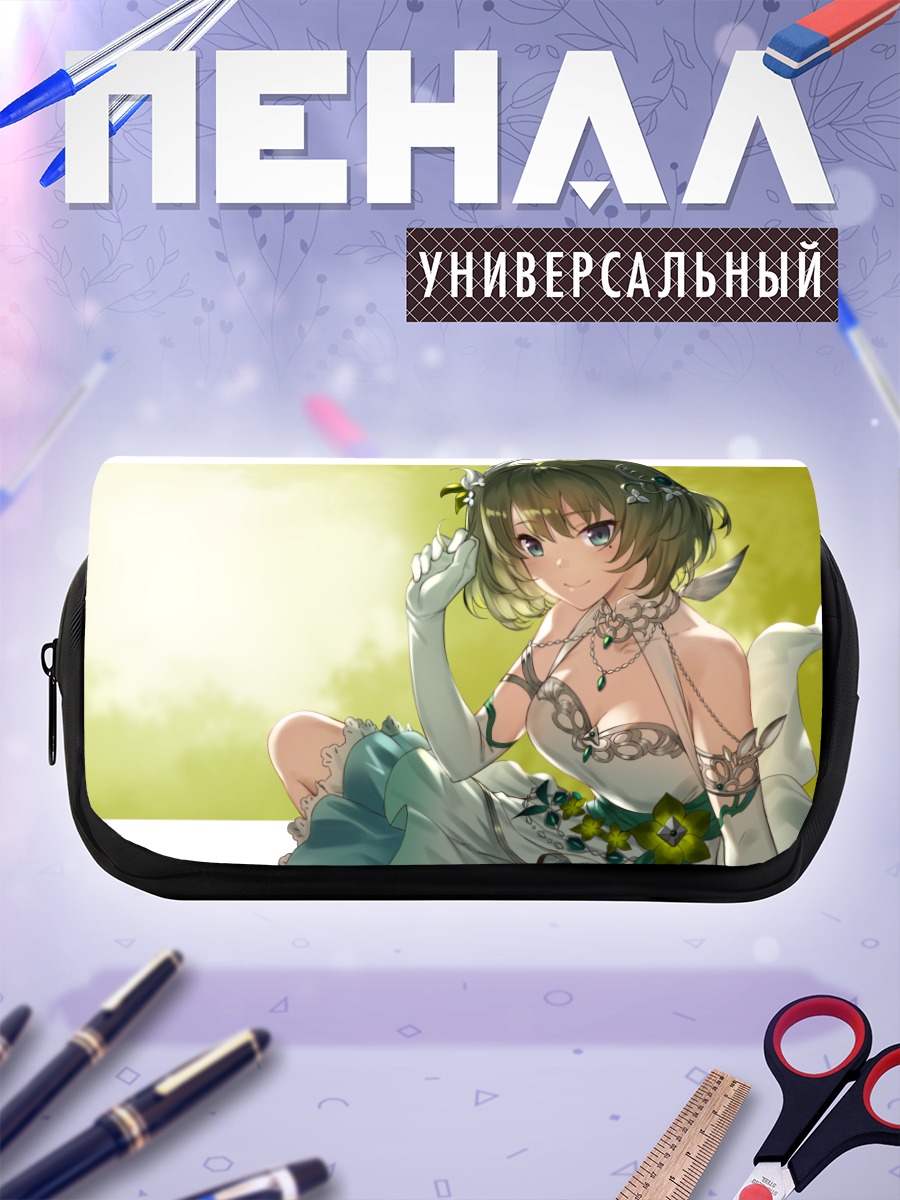 Пенал-косметичка Каэдэ Такагаки в платье