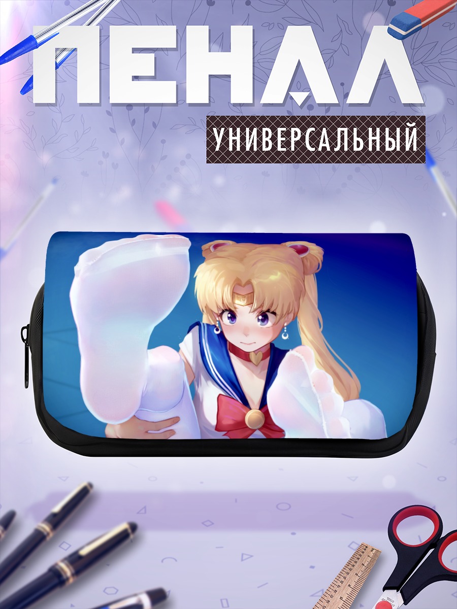 Пенал-косметичка Усаги Цукино в блике