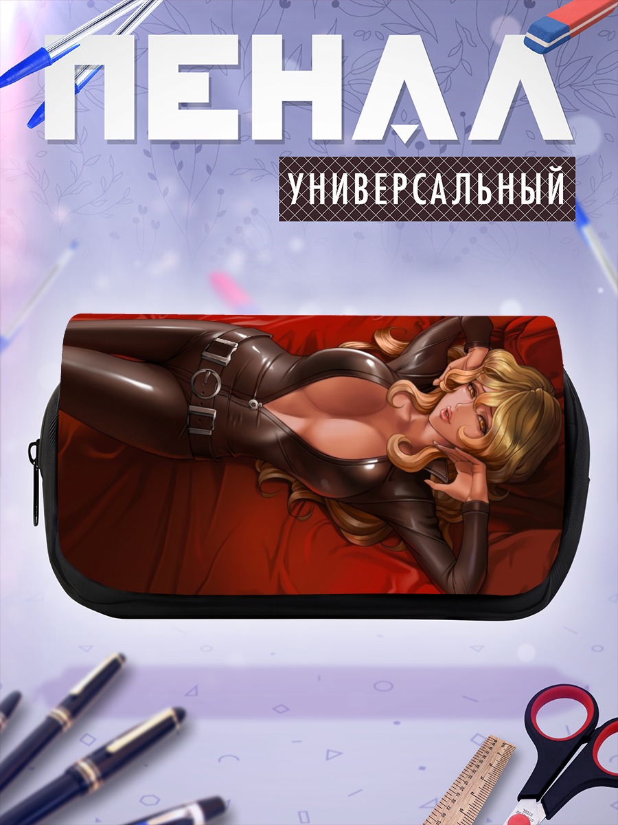 Пенал-косметичка Фуджико Мине в латексе
