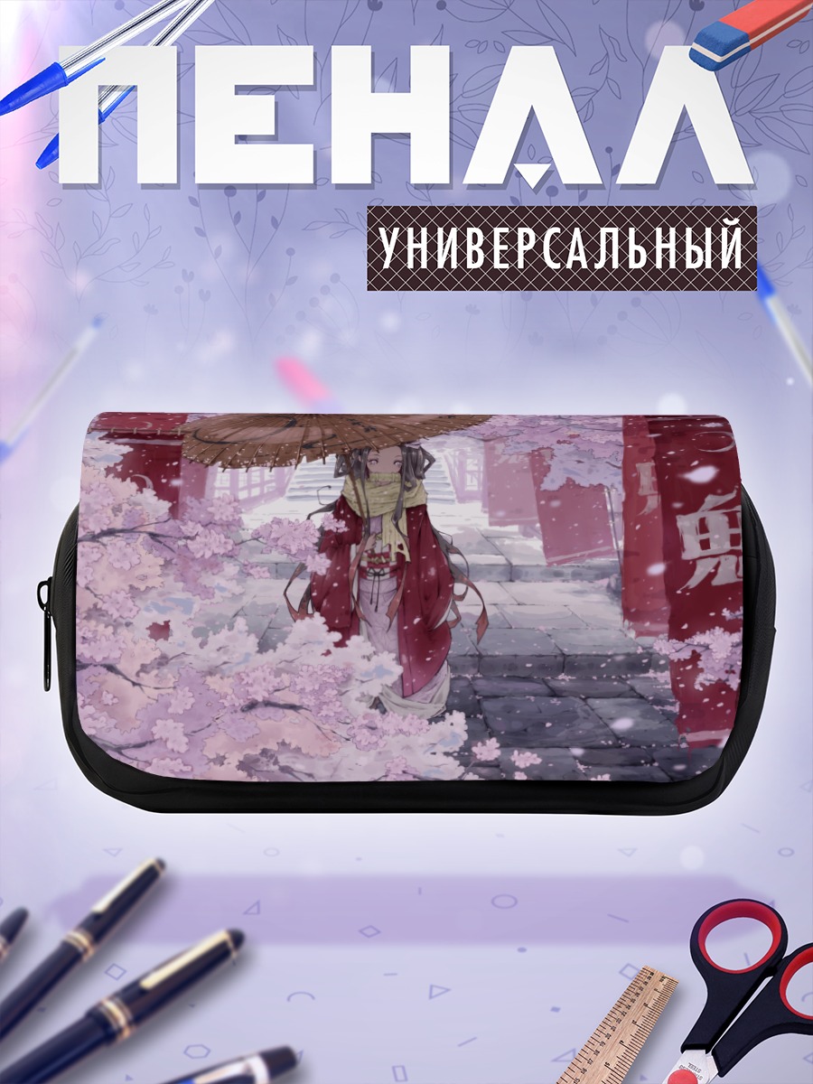 Пенал-косметичка Незуко Камадо в сакуре