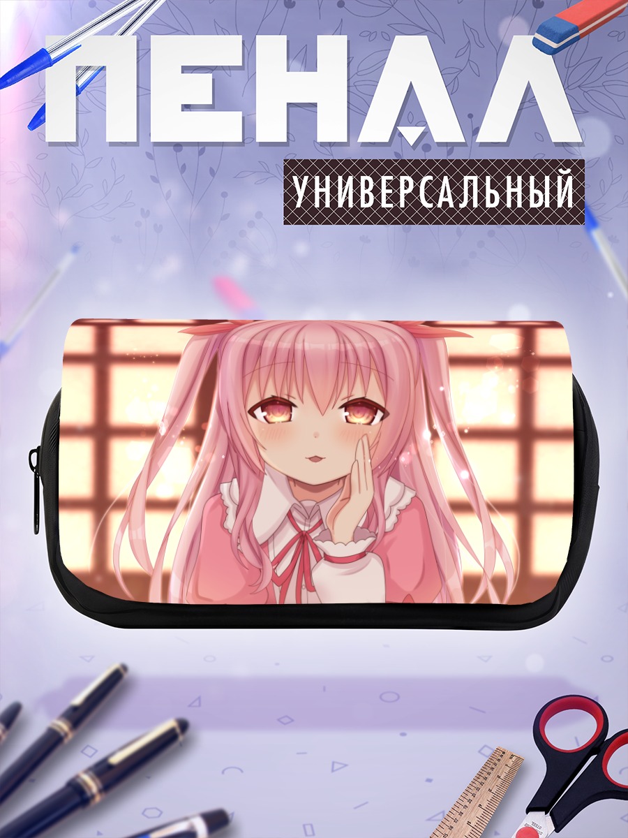 Пенал-косметичка Химэкума Рибон в лучах