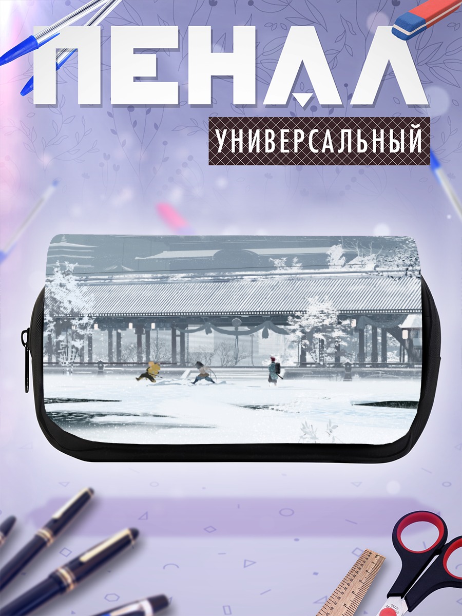 Пенал-косметичка Танджиро в снегах