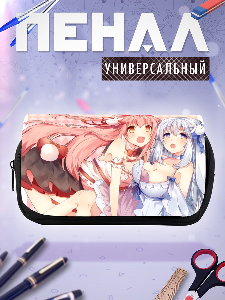 Пенал-косметичка Зайки в кружевах