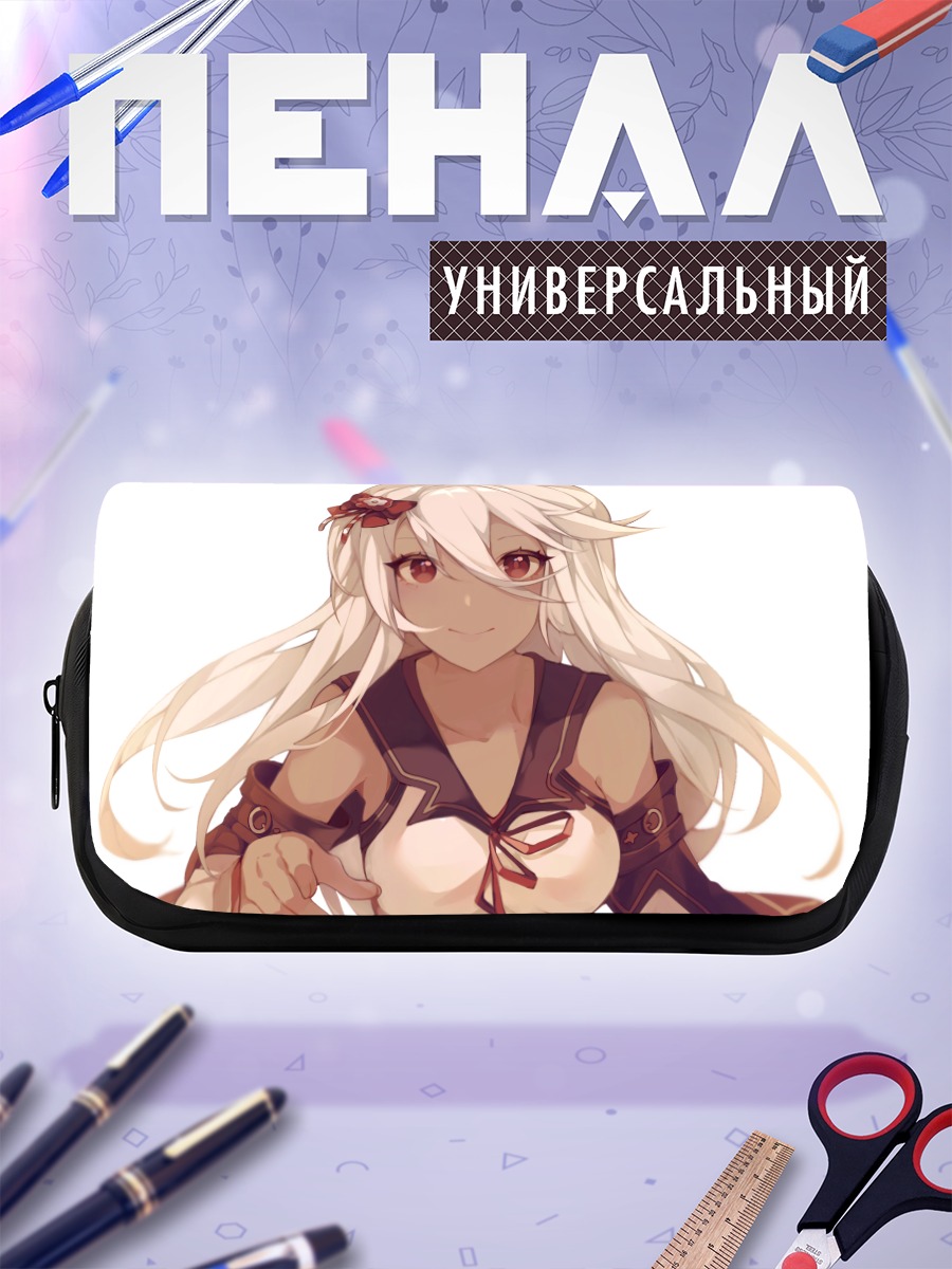 Пенал-косметичка Зуи из Granblue Fantasy