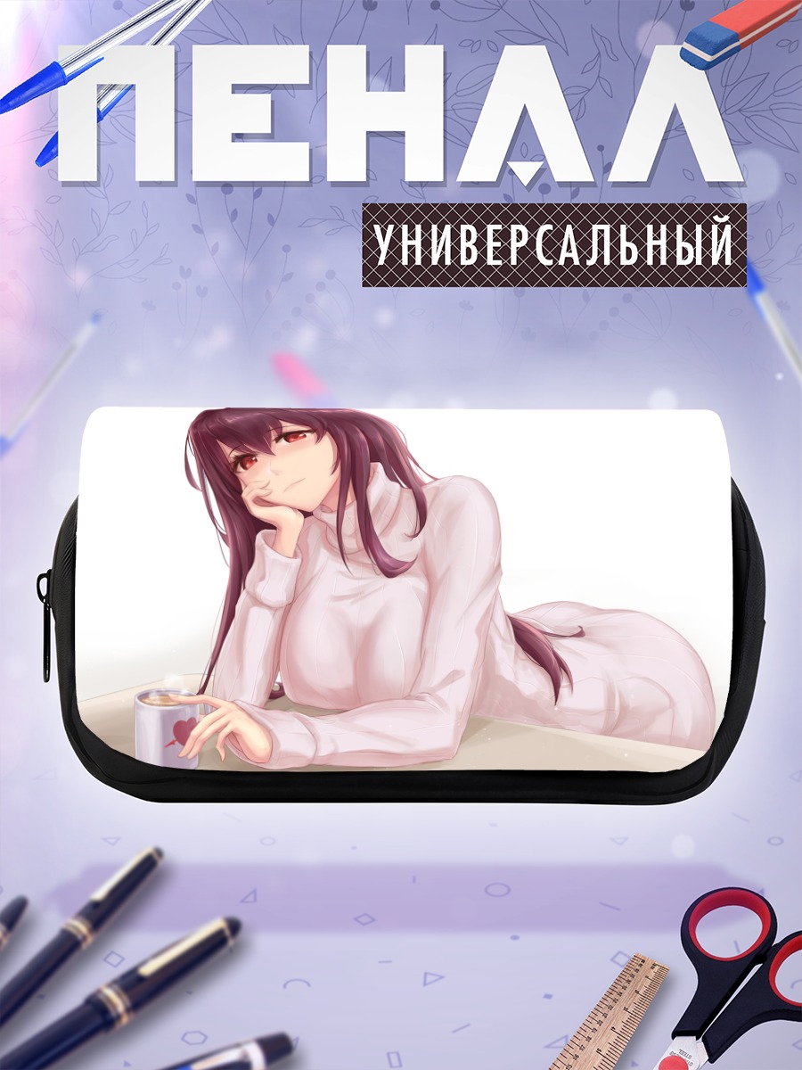 Пенал-косметичка Скатах в свитере