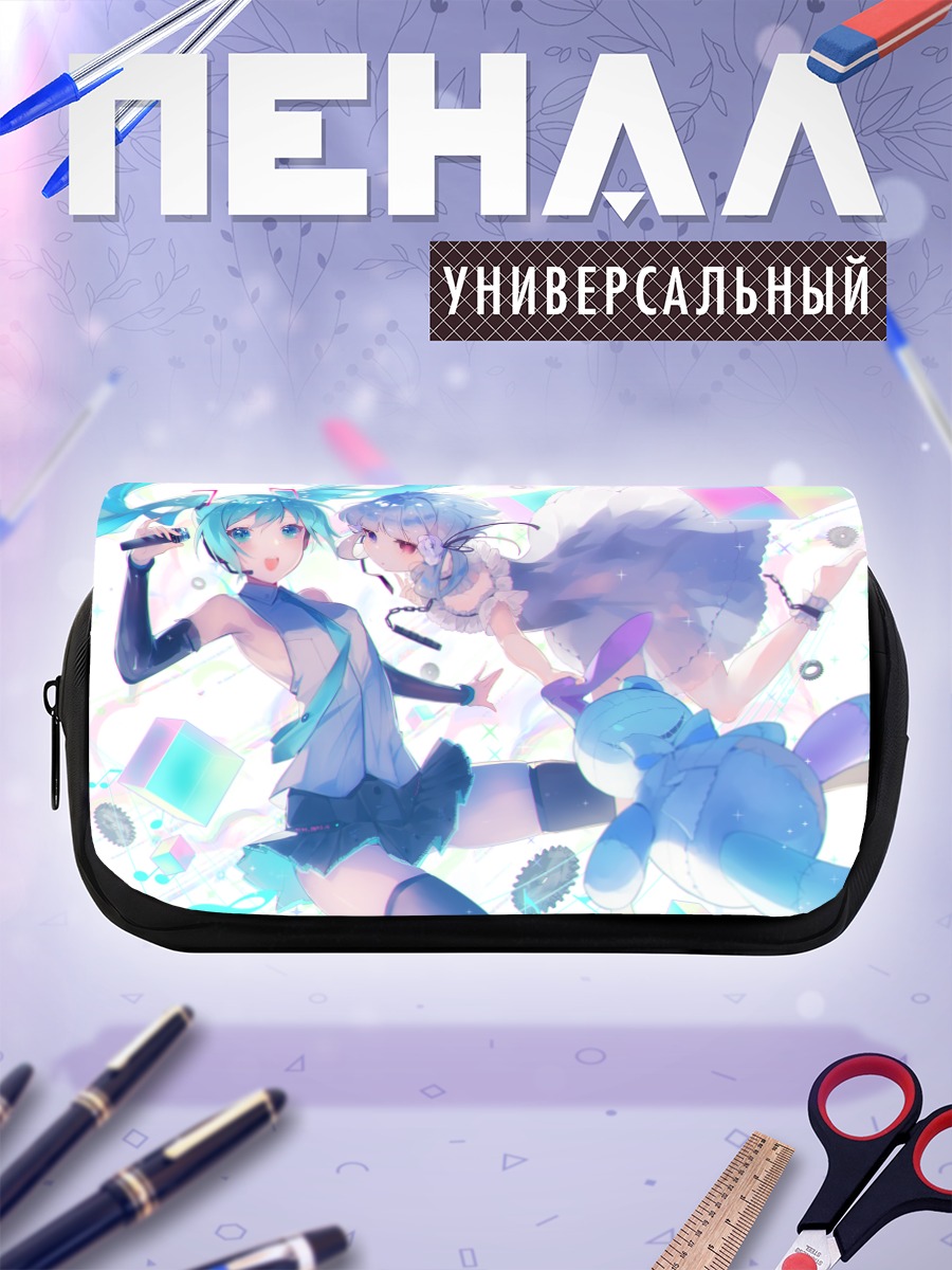 Пенал-косметичка Мику Хацунэ и Кокелико Бланш