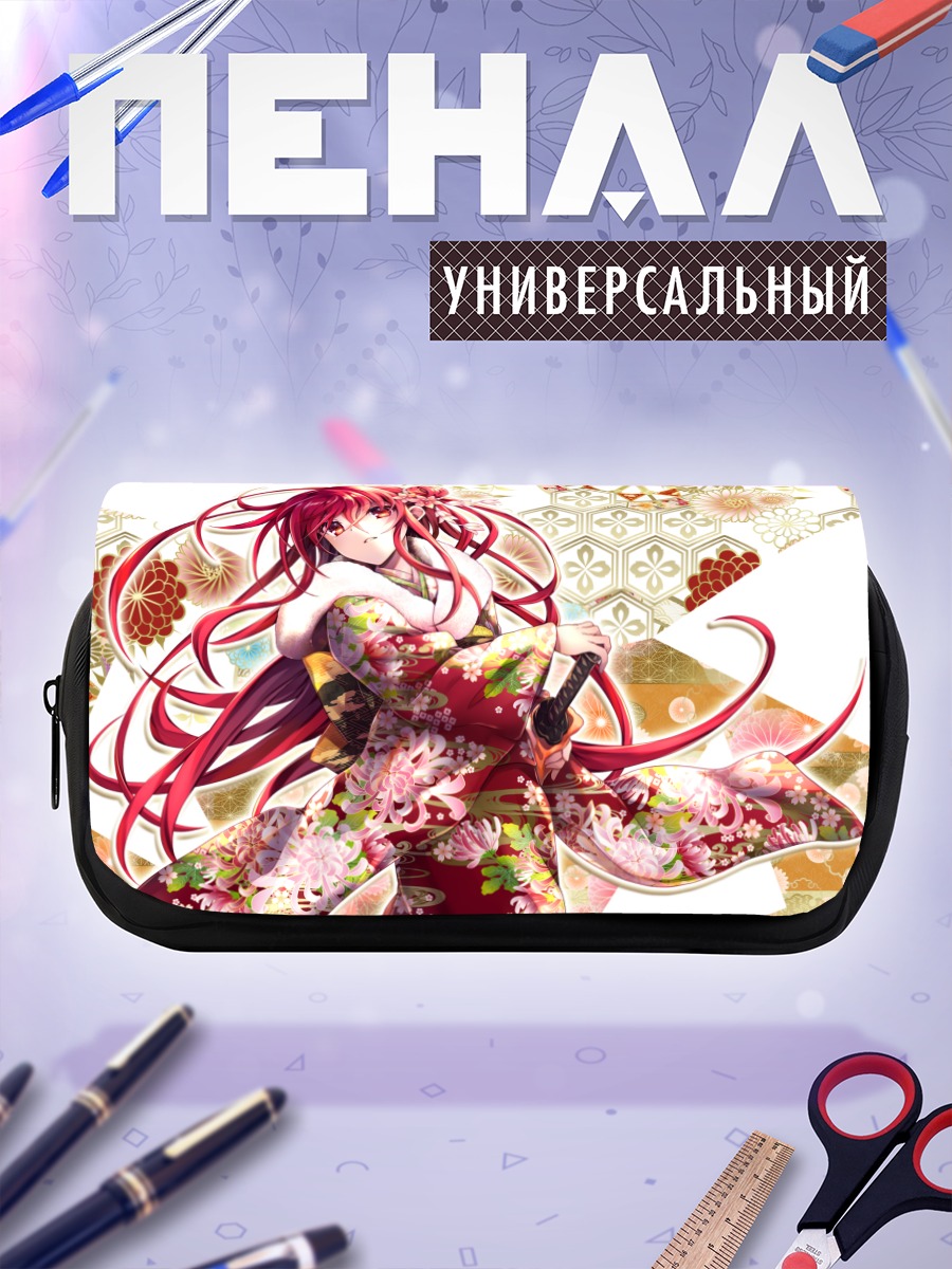 Пенал-косметичка Шана в кимоно
