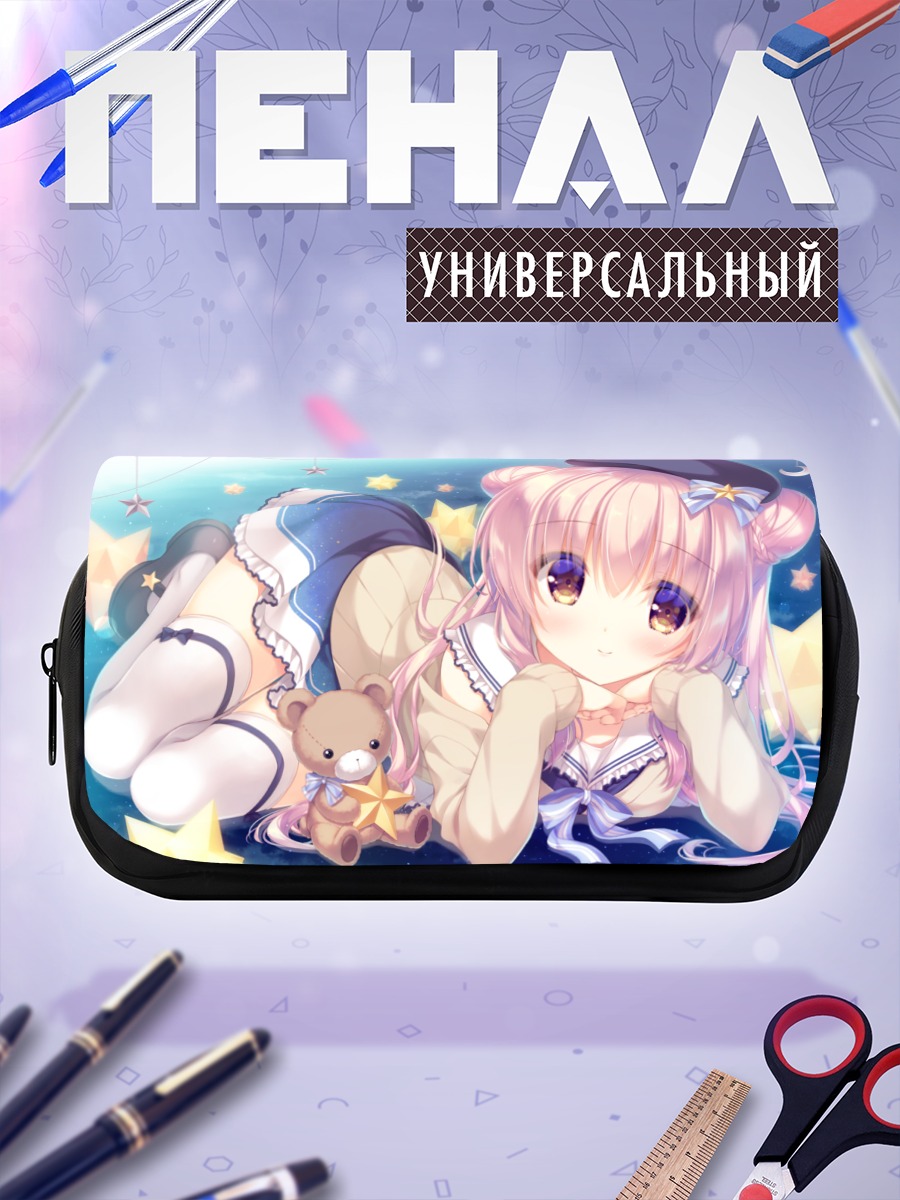 Пенал-косметичка Девочка с мишкой