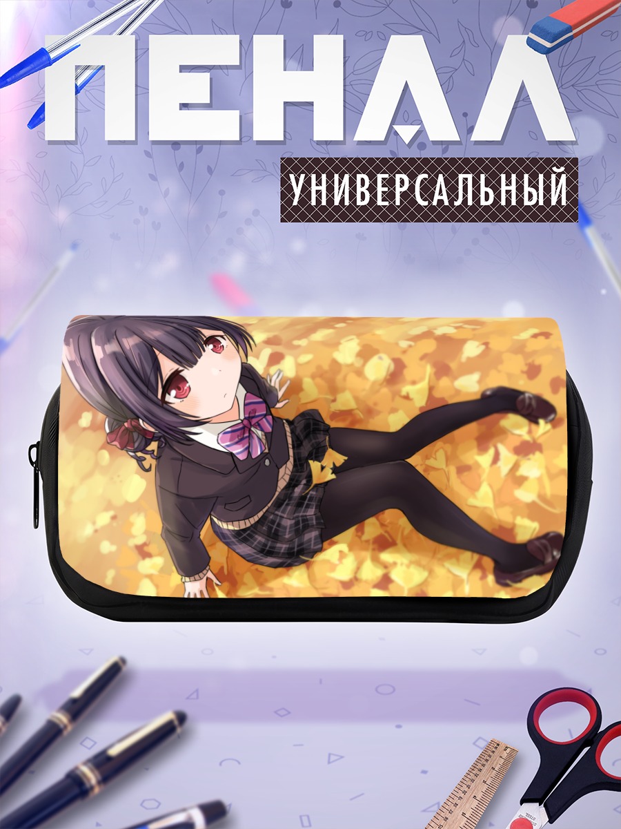 Пенал-косметичка Ринзэ Морино в листьях