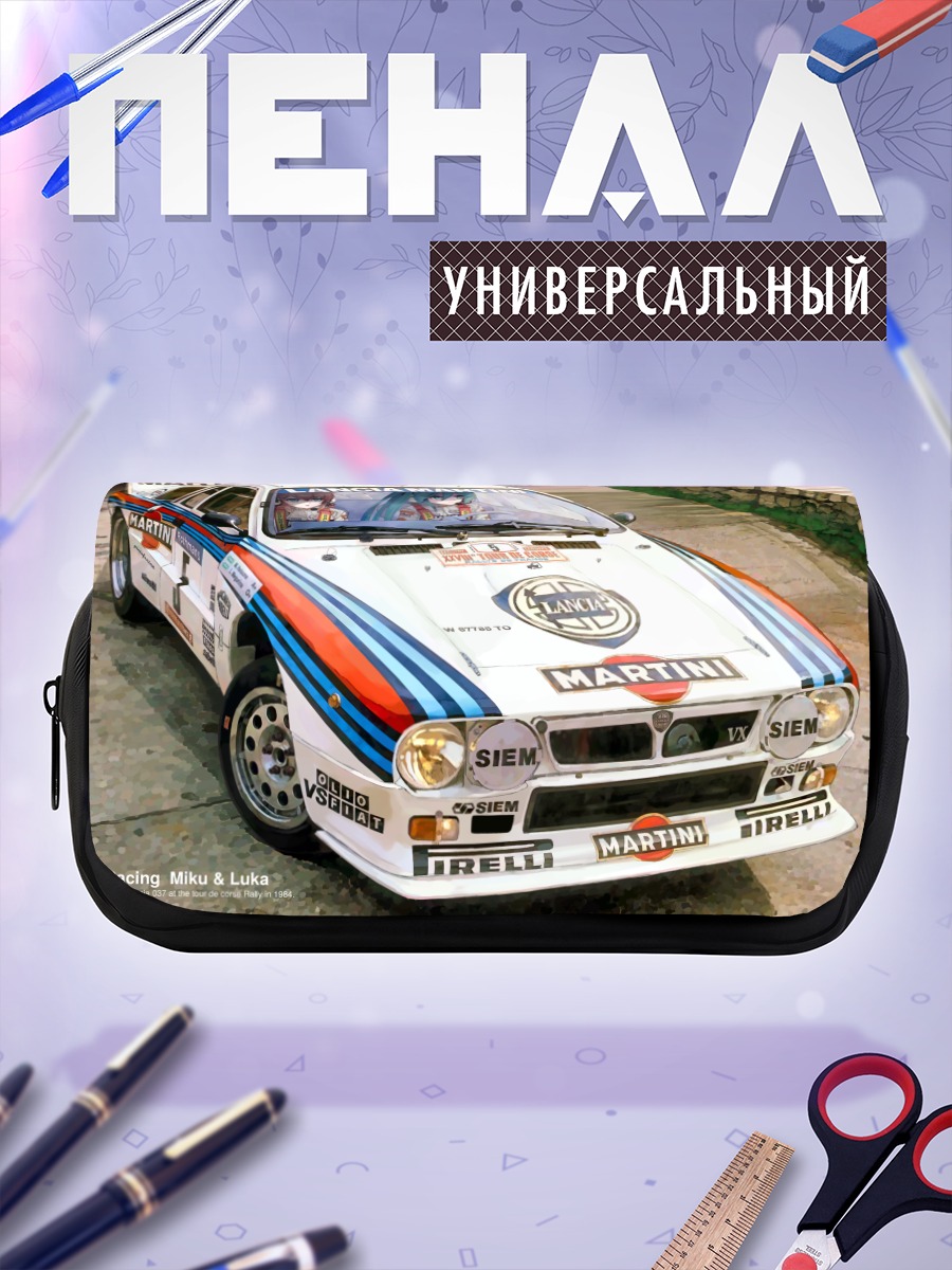Пенал-косметичка Мику и Лука в гоночном авто