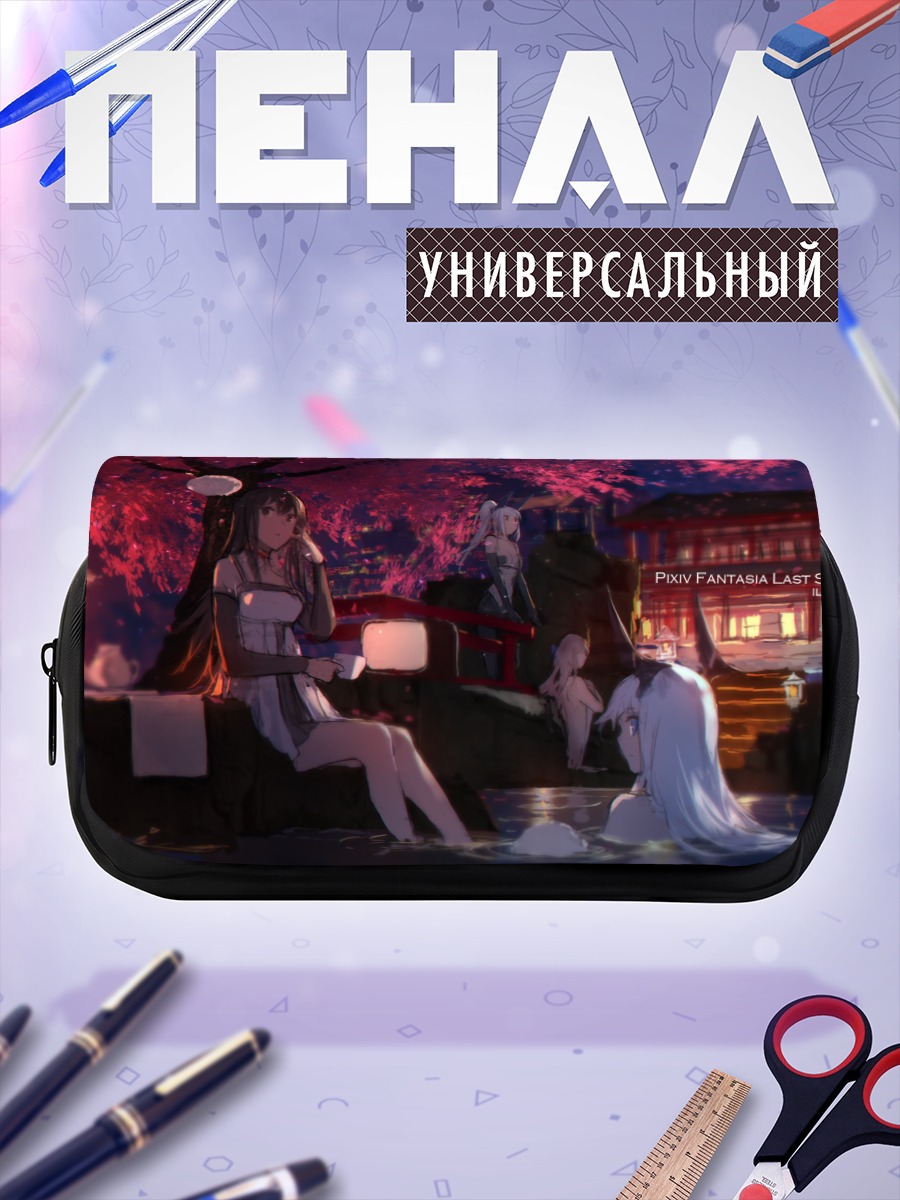 Пенал-косметичка Pixiv Fantasia в саду