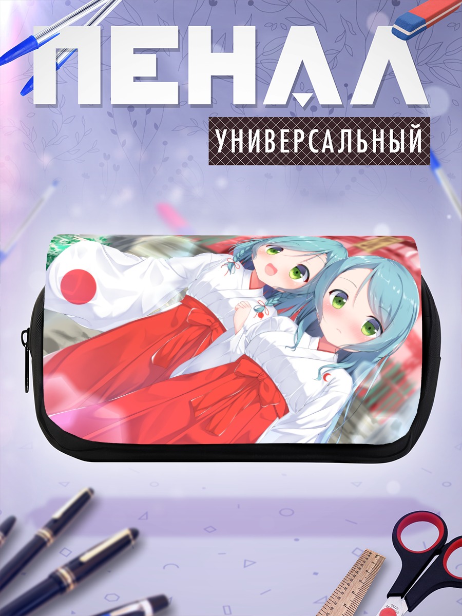Пенал-косметичка Хина и Саё в кимоно