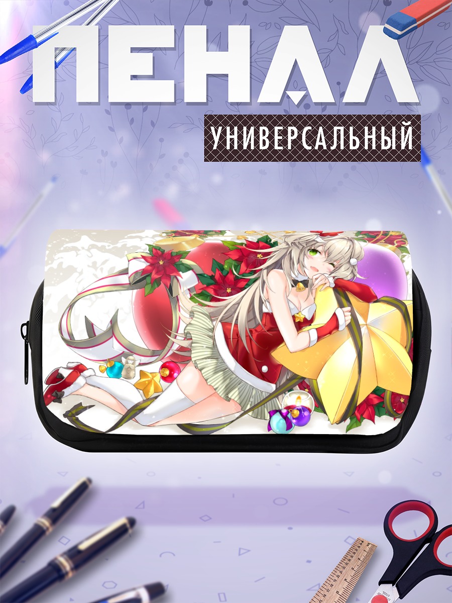 Пенал-косметичка Девушка с подарками
