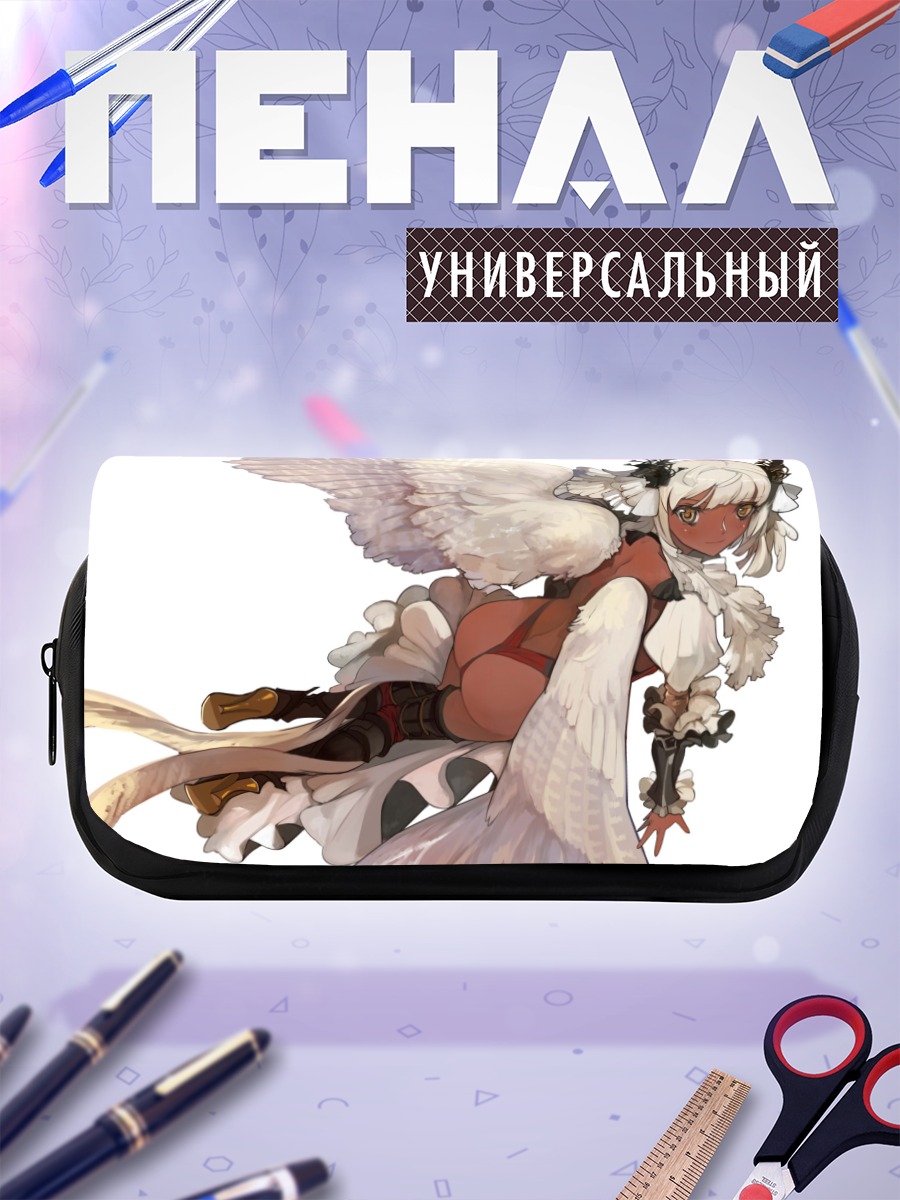 Пенал-косметичка Белокрылая темная кожа