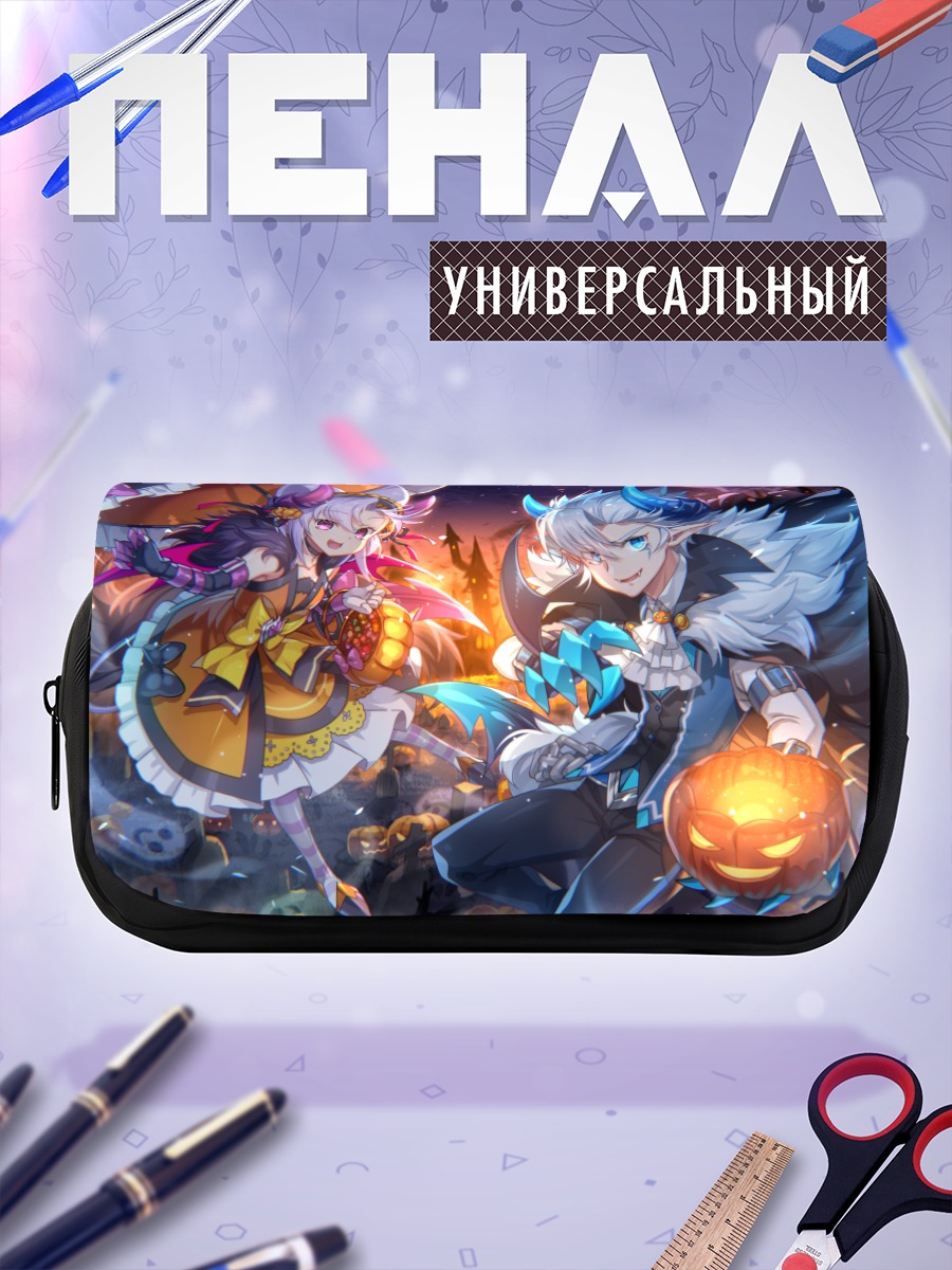 Пенал-косметичка Персонажи Grand Chase
