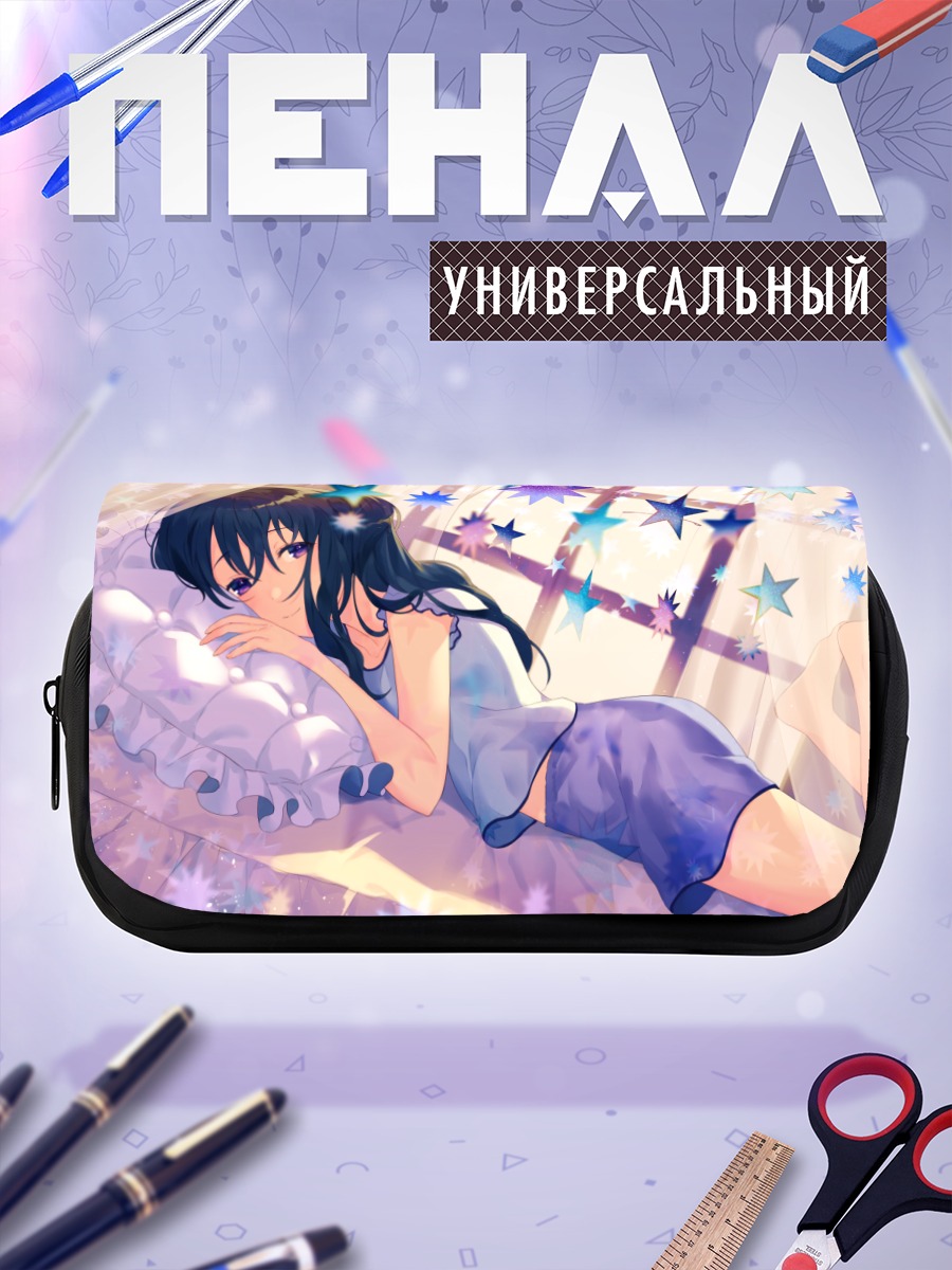 Пенал-косметичка Девушка в пижаме