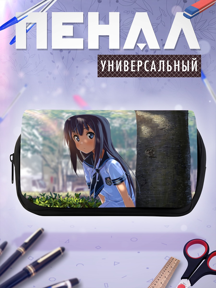 Пенал-косметичка Девушка у дерева