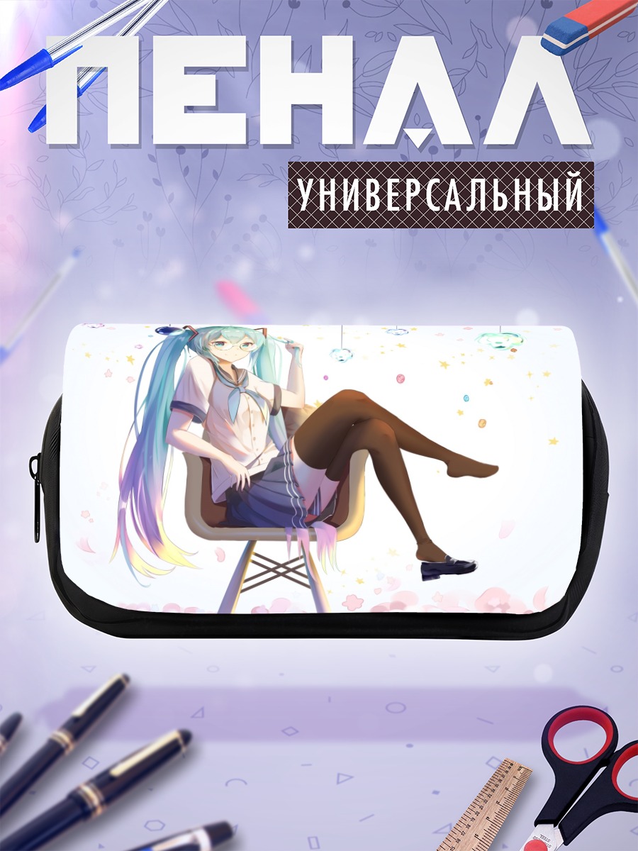 Пенал-косметичка Мику Хацунэ на облаках