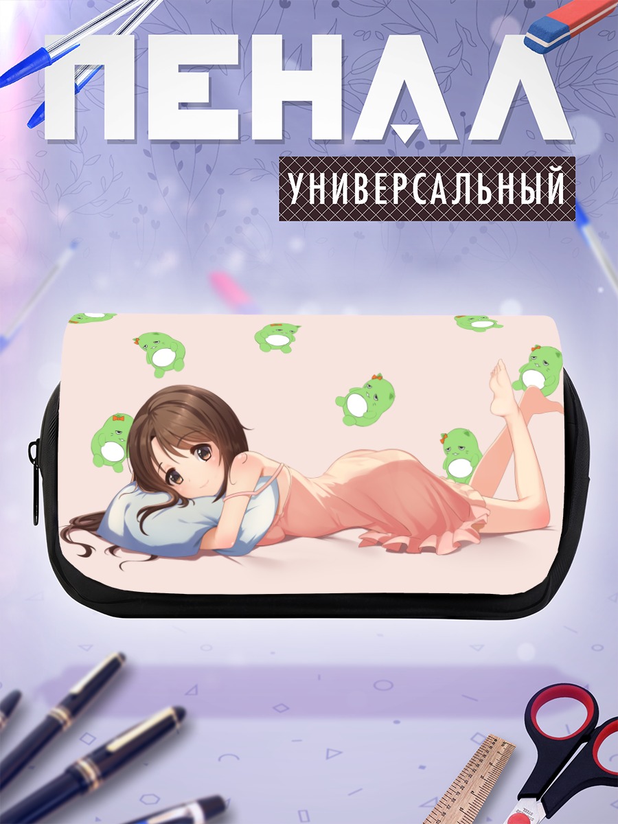 Пенал-косметичка Узуки Шимамура с лягушками