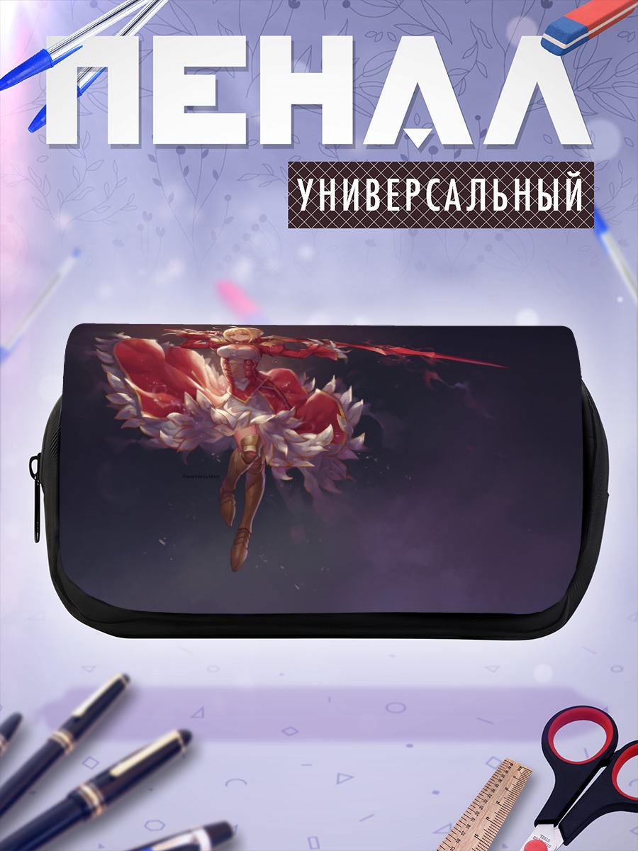 Пенал-косметичка Неро Клавдий с копьем
