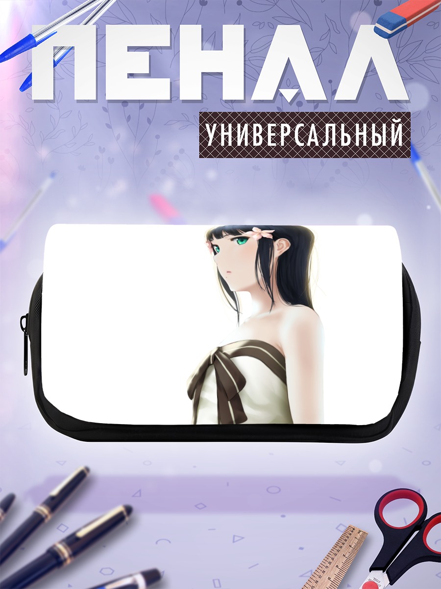 Пенал-косметичка Диа Куросава в платье