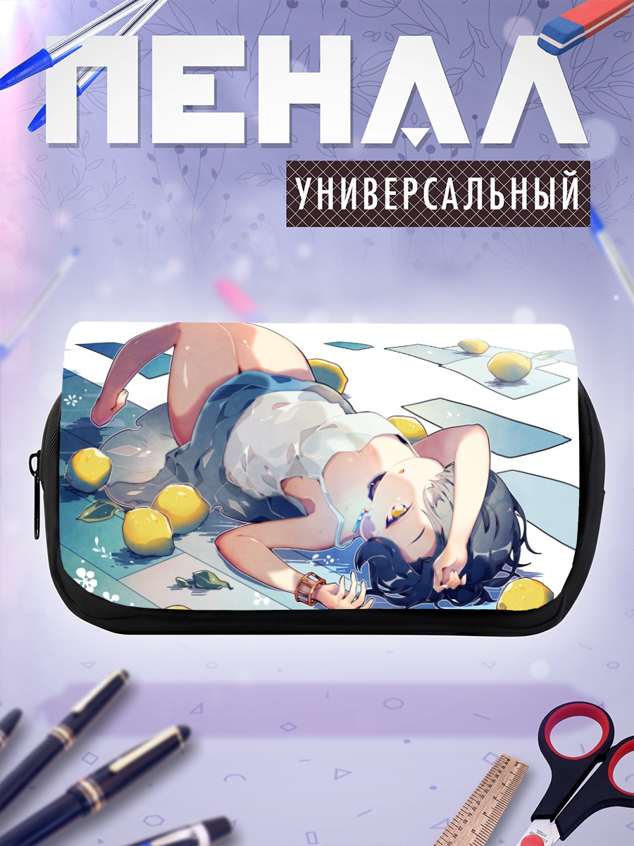 Пенал-косметичка Девушка с лимонами