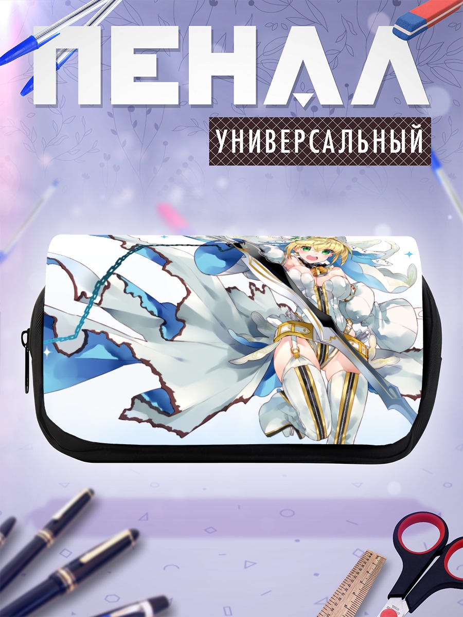 Пенал-косметичка Неро Клавдий невеста