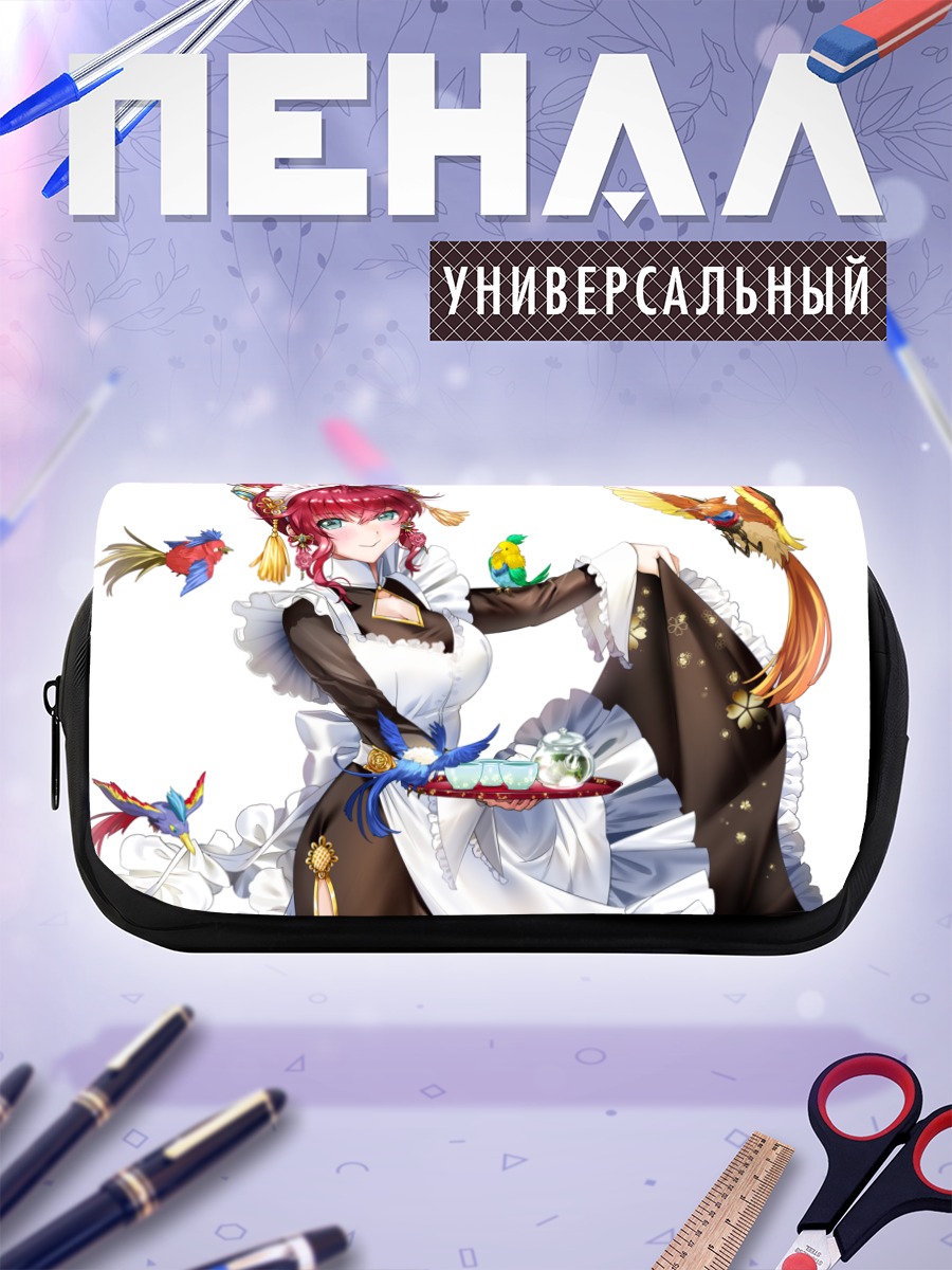 Пенал-косметичка Сузаку в фартуке