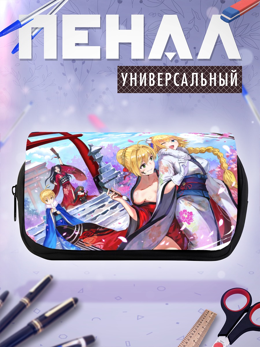 Пенал-косметичка Героини Fate в сакуре