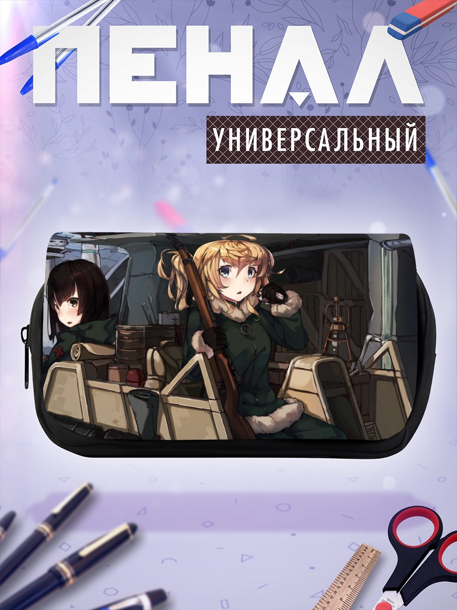 Пенал-косметичка Чито и Юри в танке
