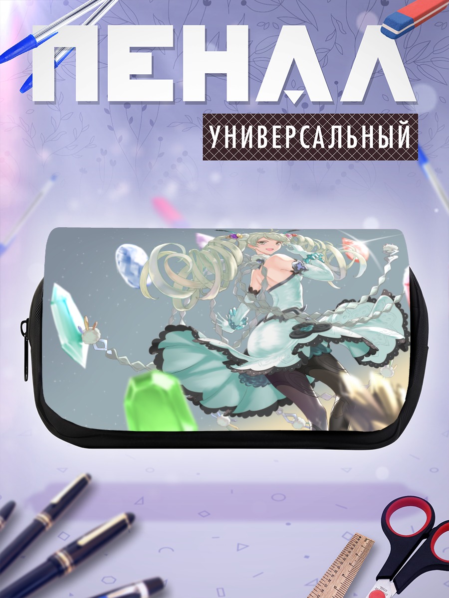 Пенал-косметичка Де ла Филль в кристаллах