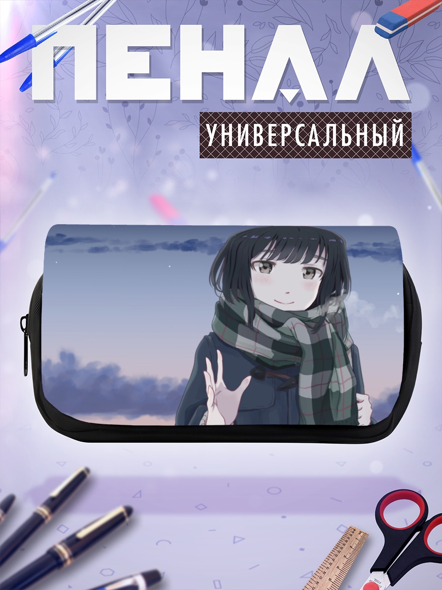 Пенал-косметичка Девушка в шарфе