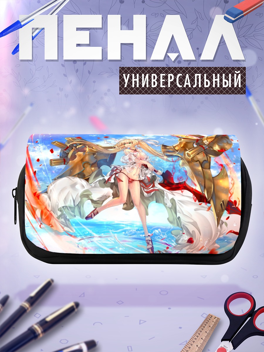Пенал-косметичка Неро Клаудиус в бою