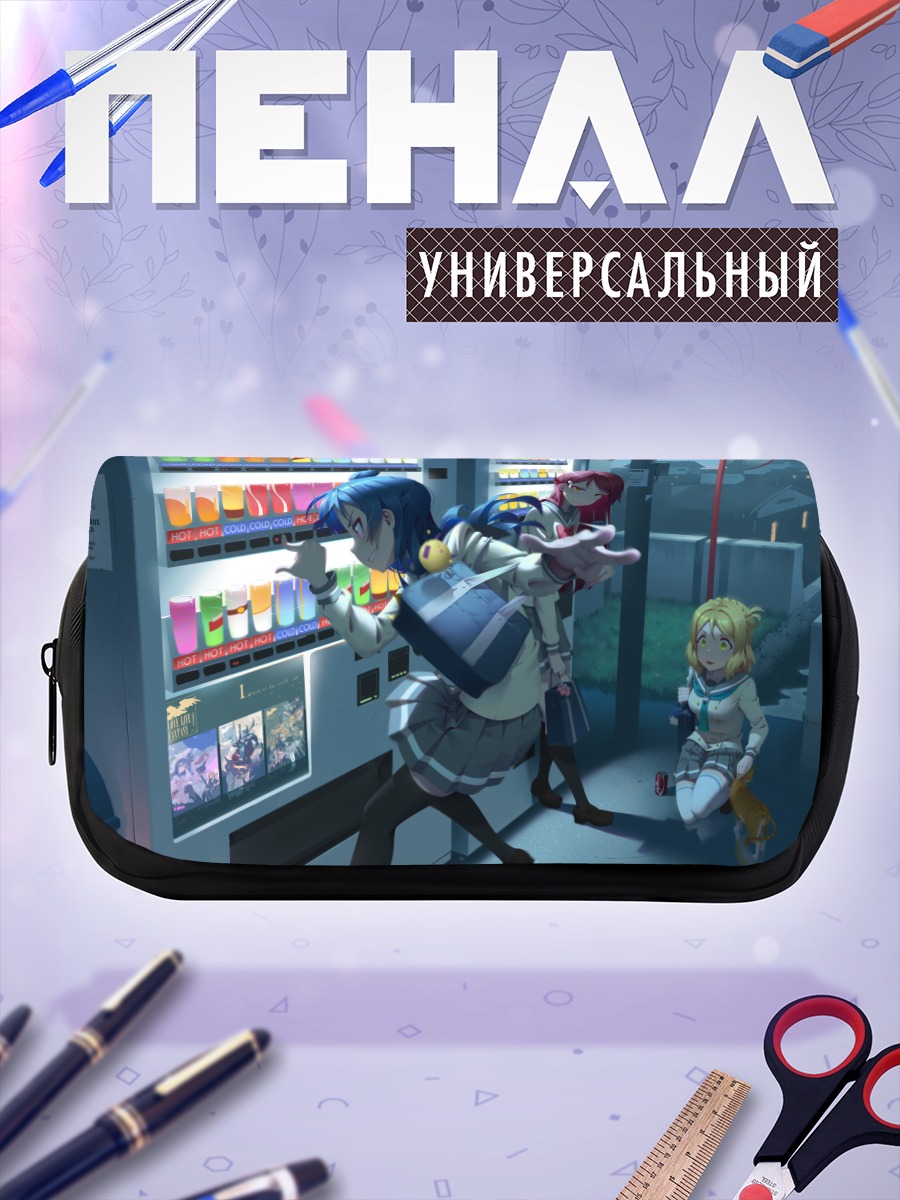 Пенал-косметичка Канан Мацуура в магазине