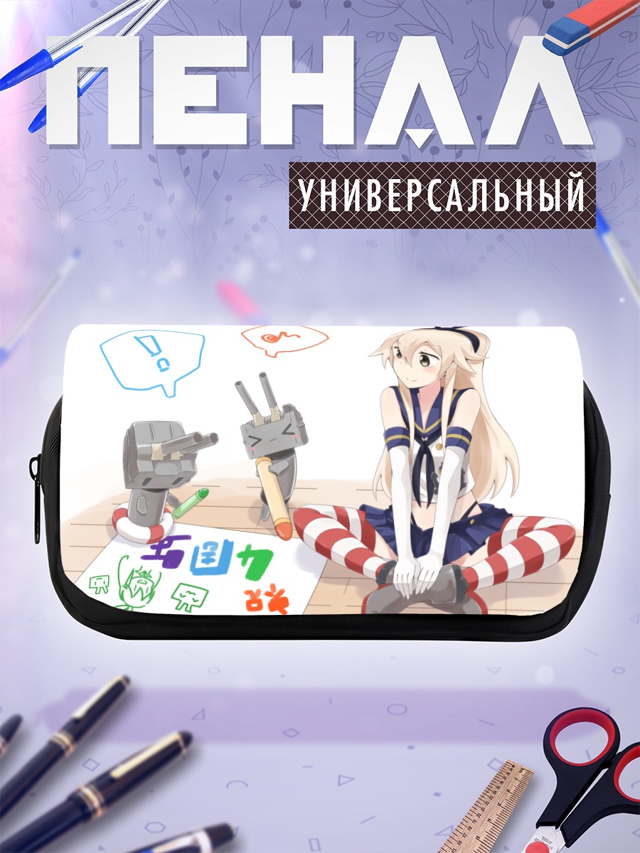 Пенал-косметичка Шимаказе с рисунком