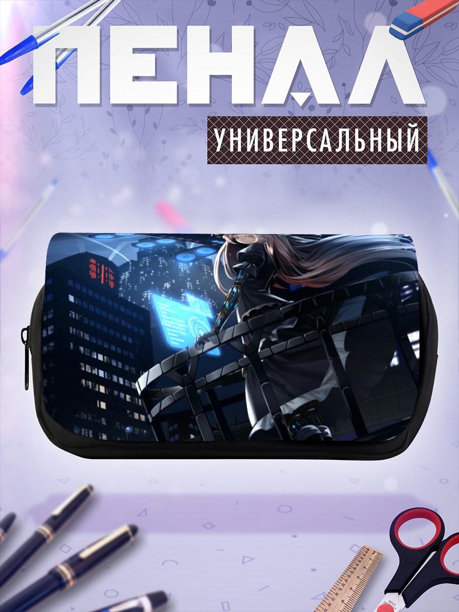 Пенал-косметичка Блондинка в городе