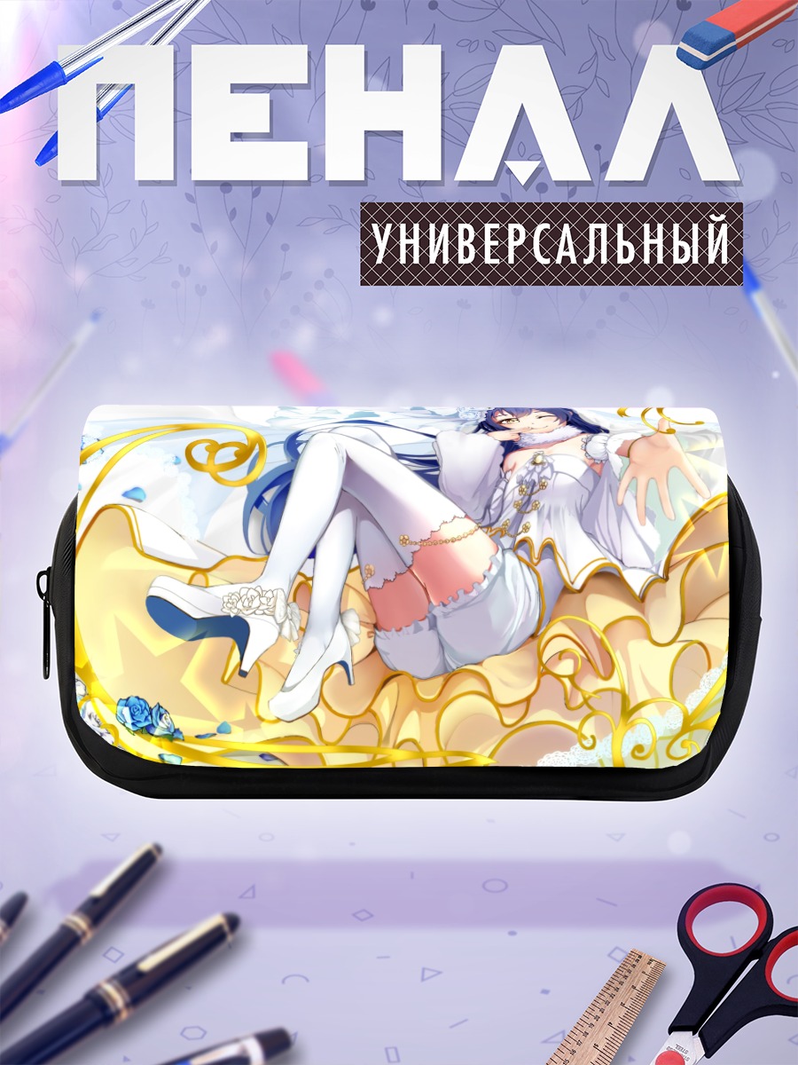 Пенал-косметичка Уми Сонода в платье