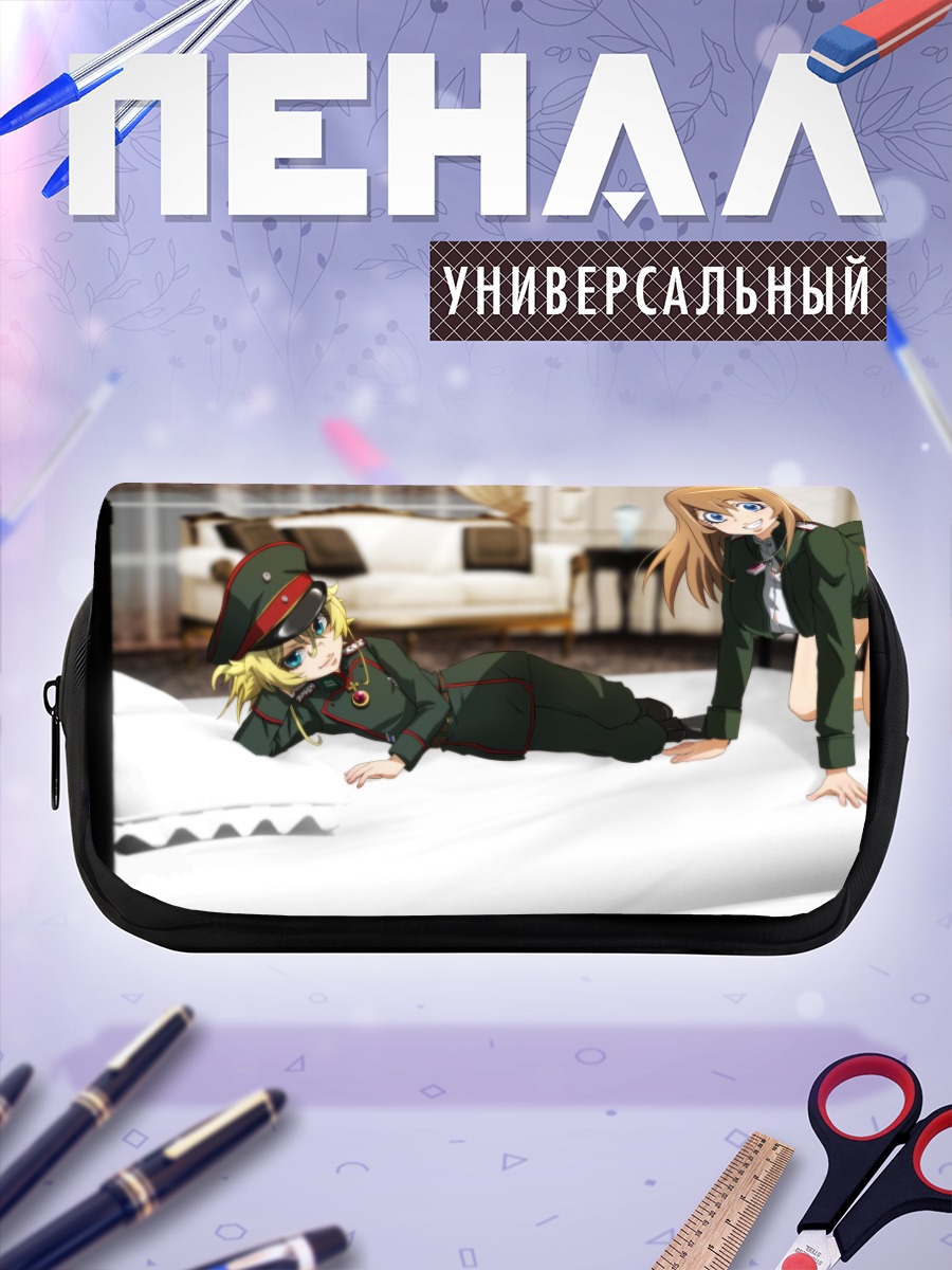Пенал-косметичка Таня Дегуршафф в спальне