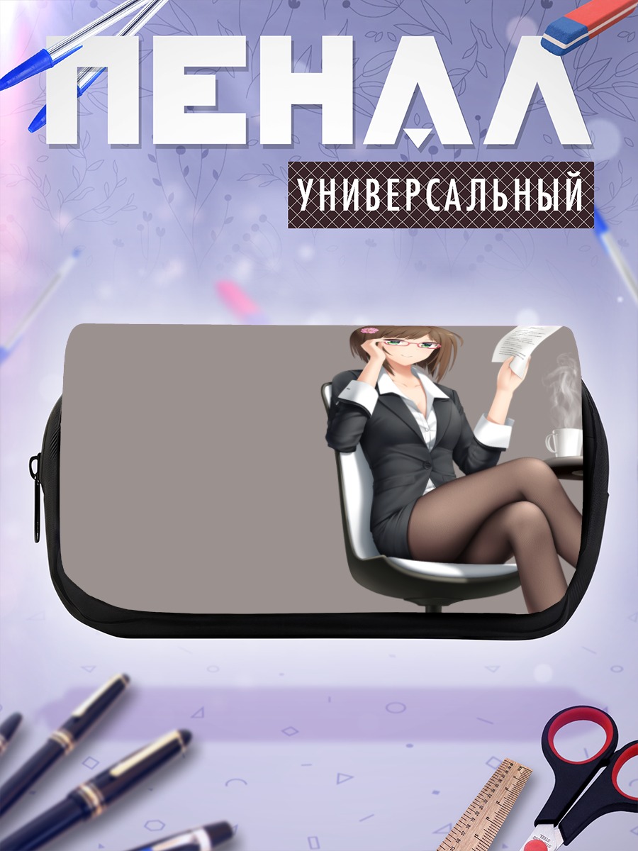 Пенал-косметичка Мику Маэкава в офисе