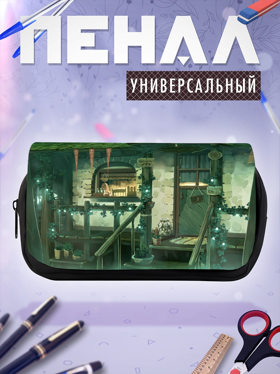Пенал-косметичка Лестница в цвету