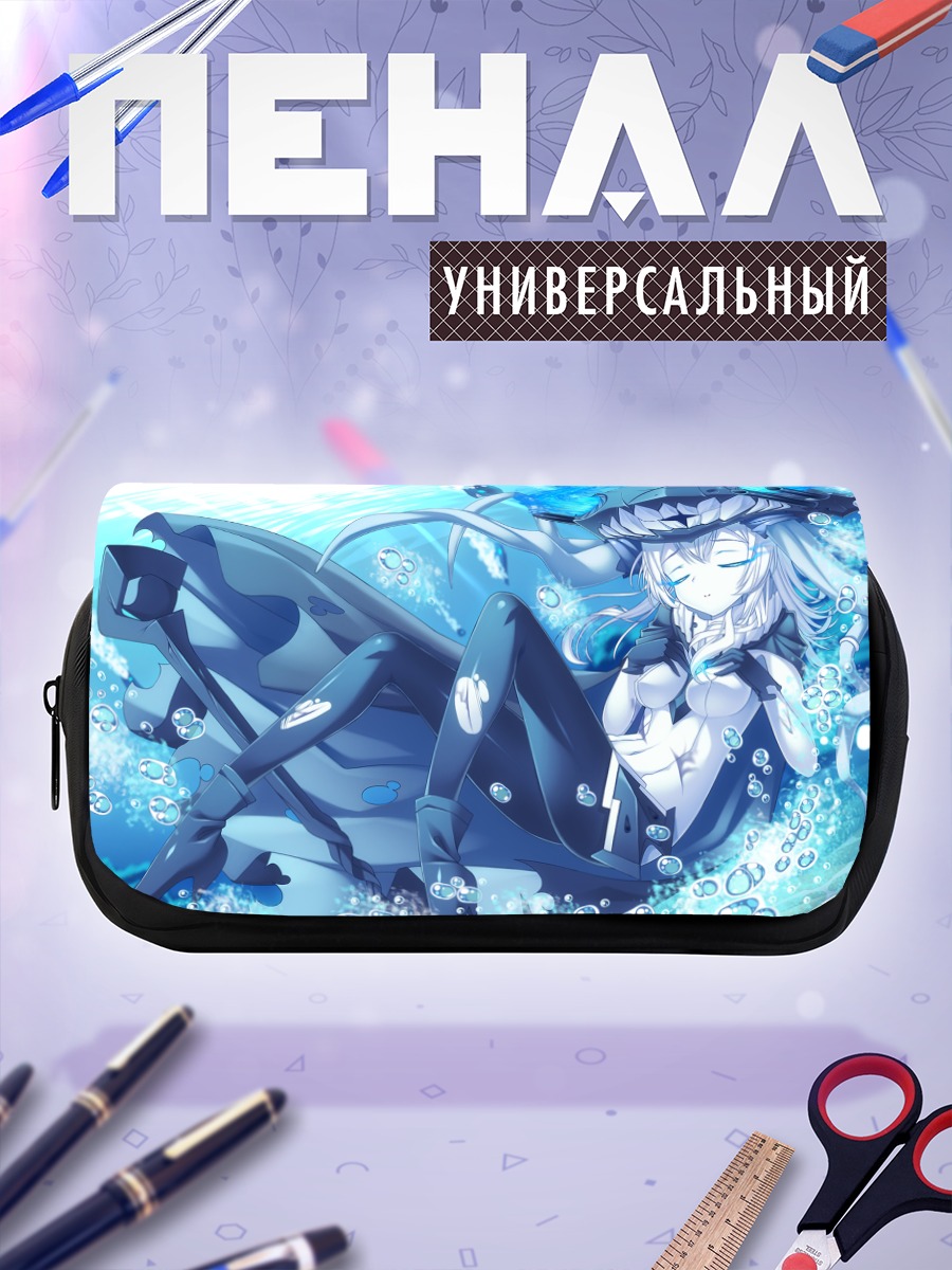 Пенал-косметичка Авианосец Wo-class в воде