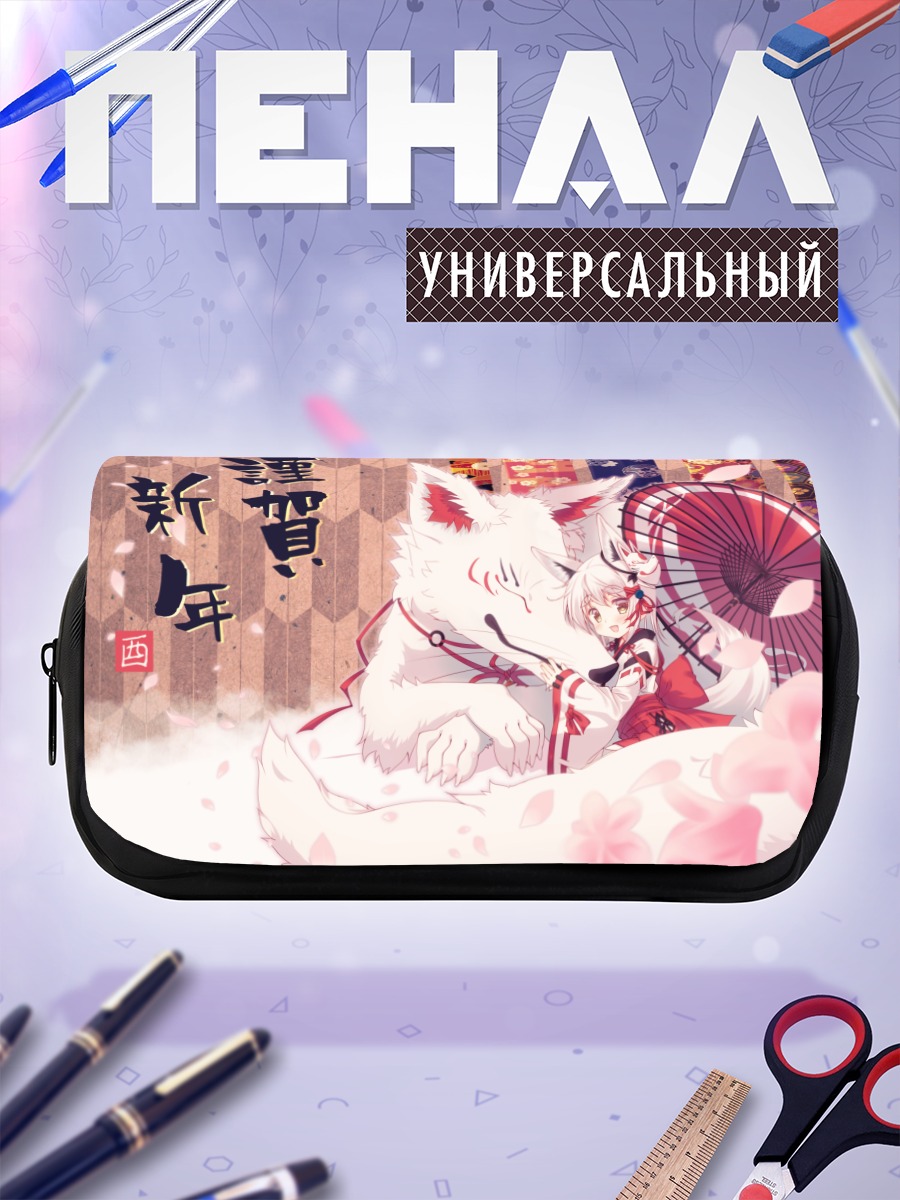 Пенал-косметичка Лиса-мико в сакуре